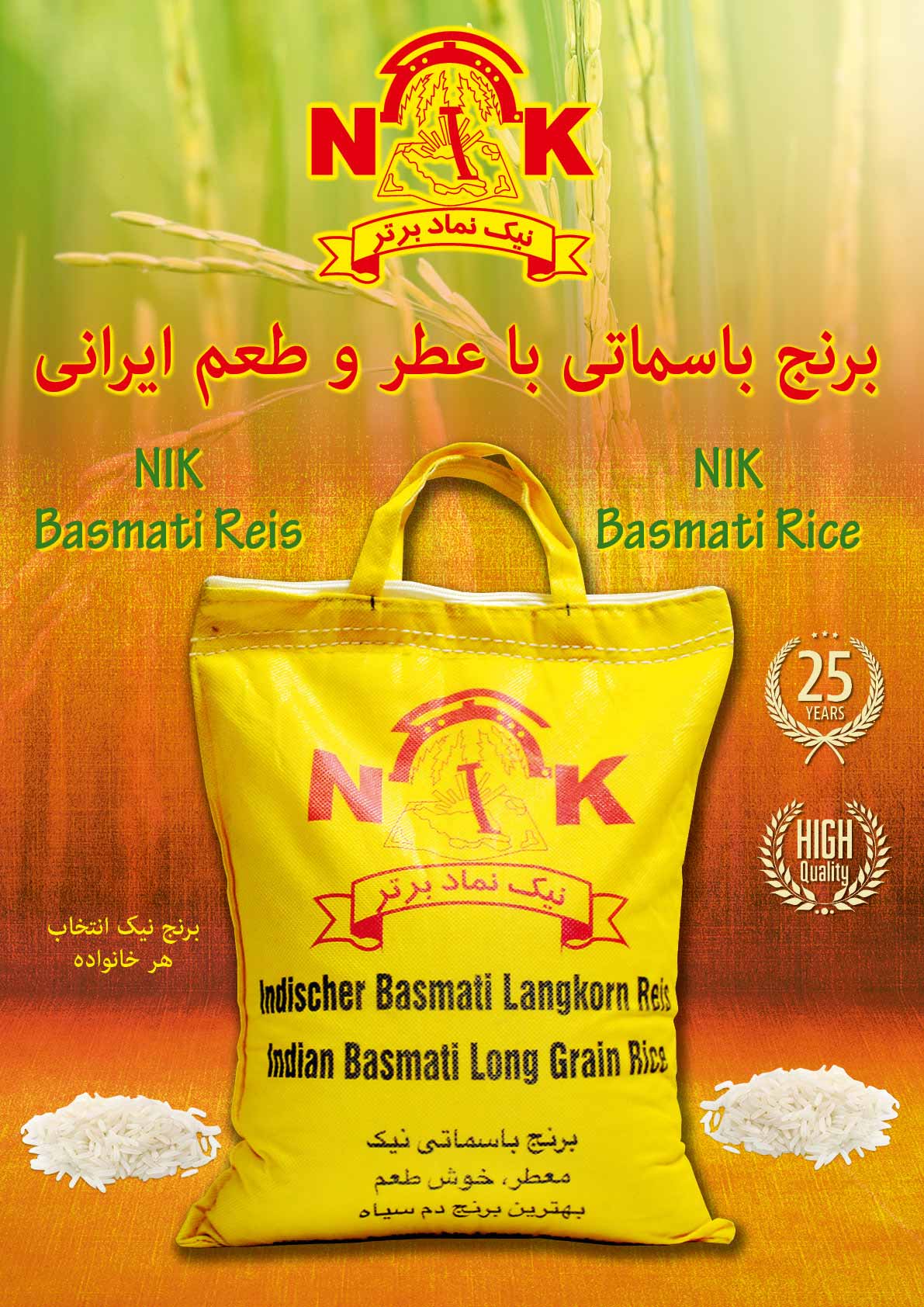Plakat_Safran_A2_NEU_2